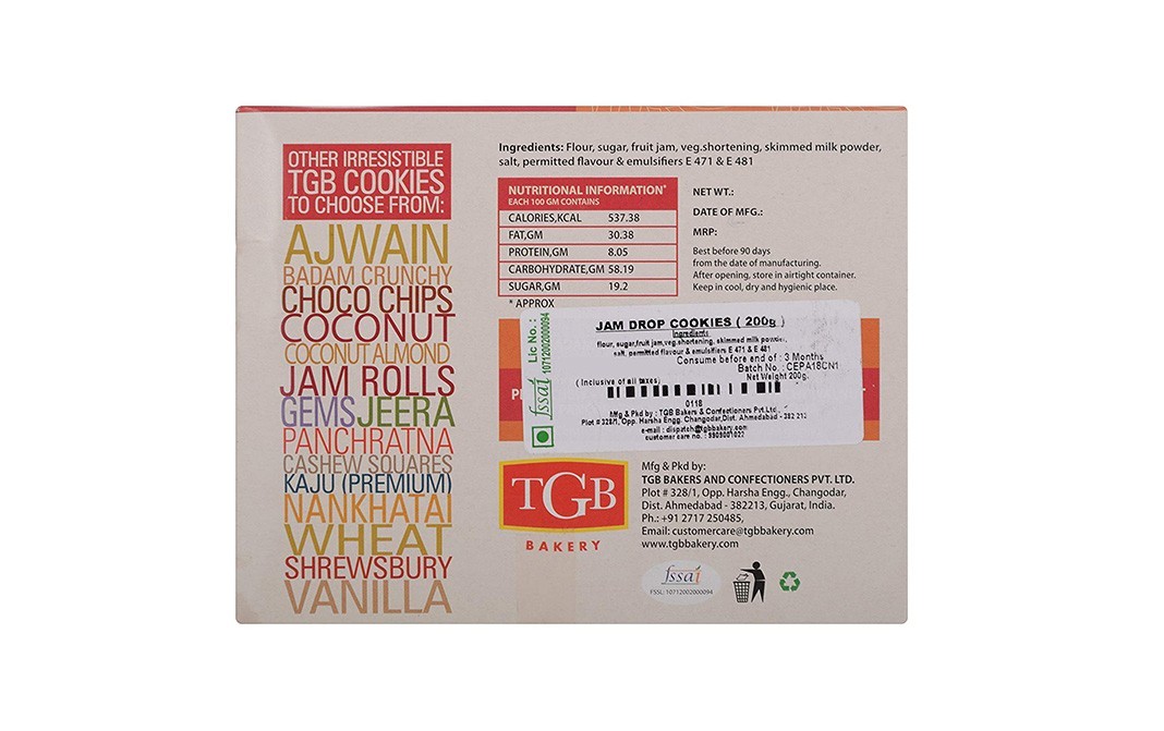 TGB Cafe 'n Bakery Jam Drop Cookies    Box  200 grams